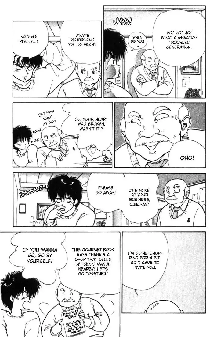 Kimagure Orange Road Chapter 130 14